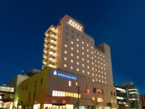 Alpico Plaza Hotel